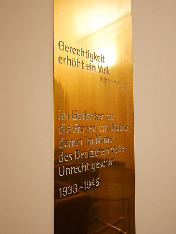 Ansicht des Mahnmals im Bundesgerichtshof