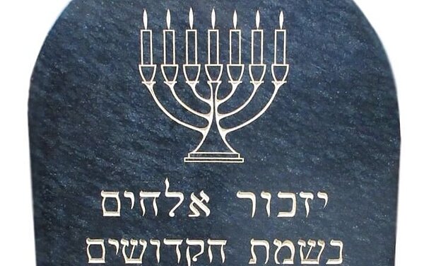 Ansicht der Gedenktafel