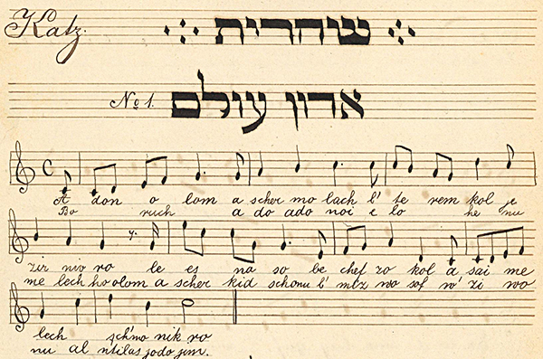 Auszug aus dem Notenbuch von Simon Metzger mit der Hymne "Adon Olam" für den Morgengottesdienst von N. H. Katz