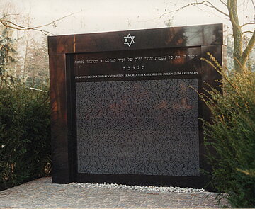 Gedenkstein für die 986 von den Nationalsozialisten ermordeten Karlsruher Juden