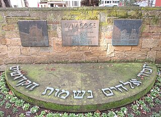 Ansicht des Gedenkorts der ehemaligen Synagoge der liberalen jüdischen Gemeinde