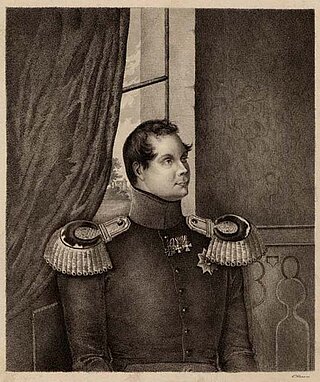 Friedrich Wilhelm IV., König von Preußen, Halbportrait, in Uniform 1841
